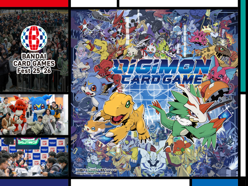 デジモンカードゲーム