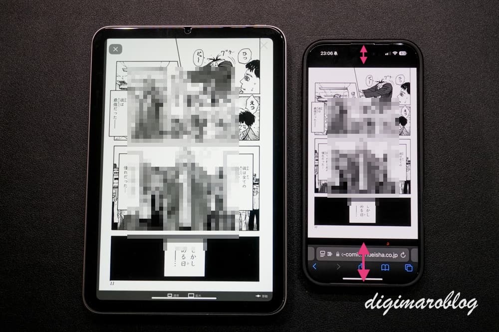 iPad proを手放してiPad mini A7Pro 第7世代を購入した理由