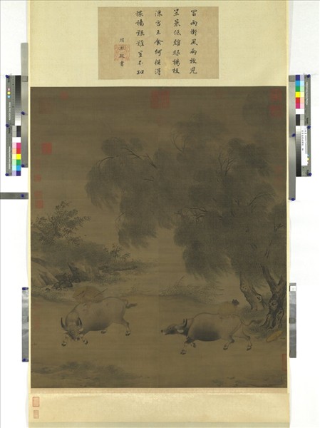 宋李迪風雨歸牧軸- 故宮