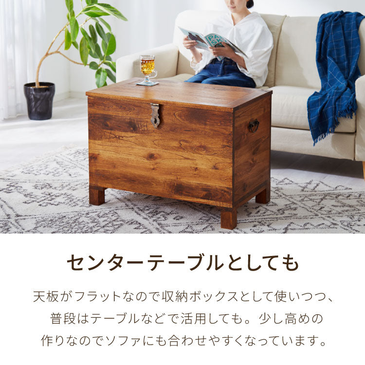 西海岸風 トランクボックス 木箱 幅76cm トランクBOX 木製 大容量収納
