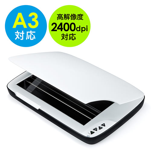 A3フラットベッドスキャナーを使ってみます。 ｜ サンワダイレクト