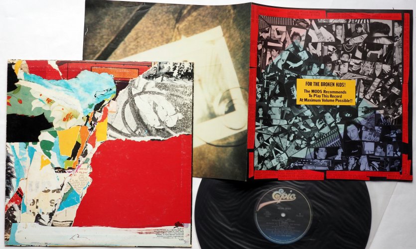 モッズ (The Mods 森山達也) / ニュース・ビート - DISK-MARKET