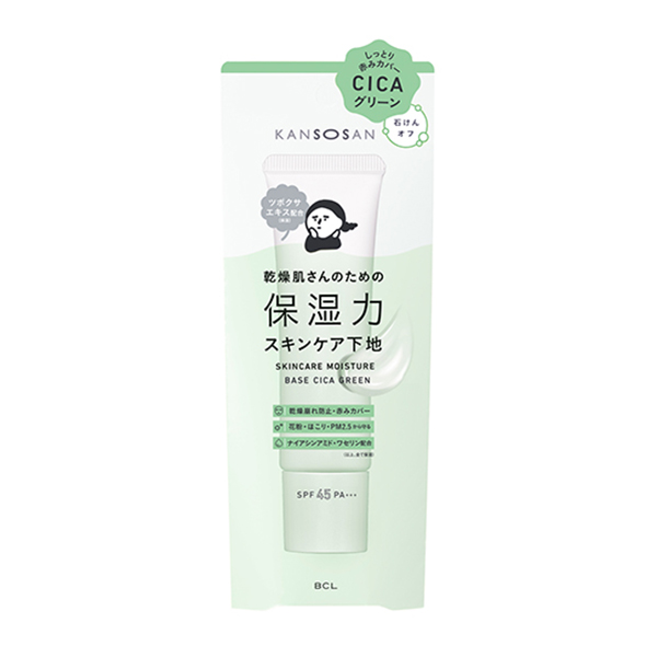 BCL KANSOSAN Moisture Power Skin Care Primer CICA Green 30g-DONKI
