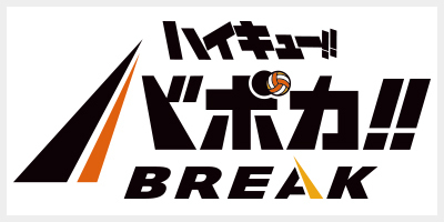 便利屋68 アル(SEC/サイン)(BAV/W129-042EX) | SEC | ドラゴンスター