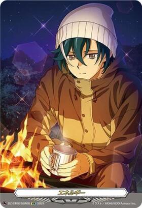 エネルギー(DZ-SS01/SER07)(明導ヒカリ) | SER | ドラゴンスター