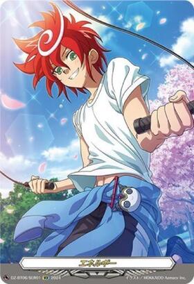 エネルギー(新導クロノ)(DZ-BT06/SER+01) | SER | ドラゴンスター