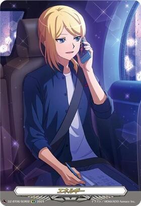 エネルギー[員弁ナオ](PR)(D-PR/1093) | プロモ | ドラゴンスター