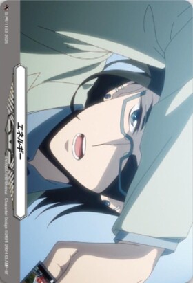 エネルギー[呼続スオウ](PR)(D-PR/1094) | プロモ | ドラゴンスター