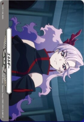 エネルギー(運命者の紋章/箔押し)(PR)(D-PR/780) | プロモ | ドラゴン