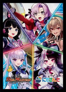 デュエマにじさんじBOX特典スリーブ④(50枚束) | 未登録 | ドラゴン