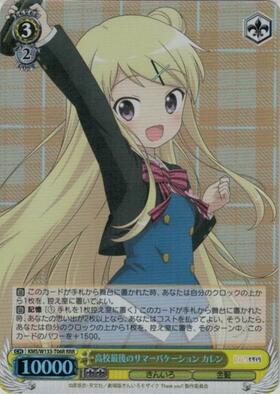 TD】きんいろモザイク 15th Anniversary 商品検索 | ドラゴンスター