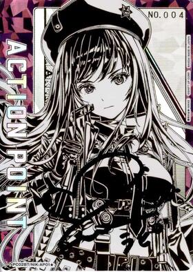 ACTION POINT(AP/シリアル)(UA44BT/EVA-1-AP02)【綾波レイ】 | AP