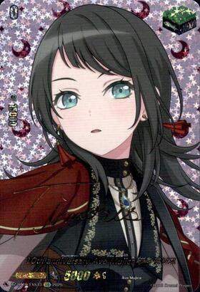 10th anniversary Ave Mujica ティモリス(DZ-BT10/EXS43) | EXS