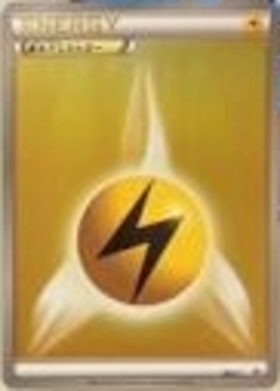 基本雷エネルギー(BREAKミラー)(2016 CP4) | ホイル | ドラゴンスター