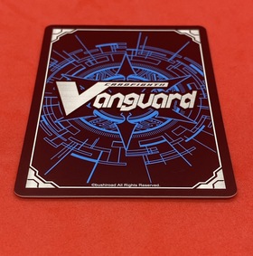 PolyPhonicOverDrive アルティサリア(SEC)(DZ-BT07/SEC05) | 未登録