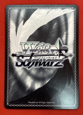 魔法使いフリーレン(SP/サイン)(SFN/S108-T11SP) | 未登録 | ドラゴン