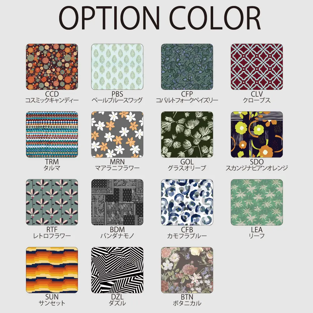 dove シーガルXL dove シーガルXL dove シーガルXL New Wetsuits For