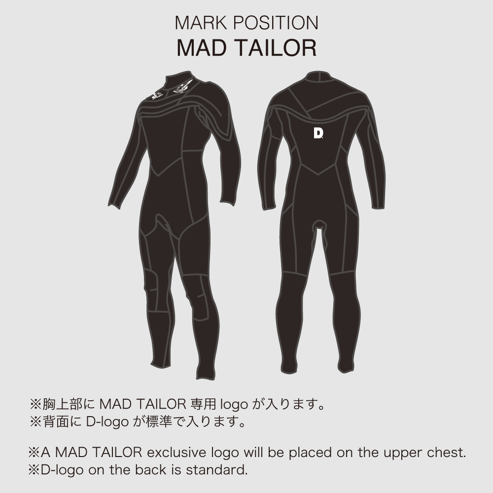 美品】【DOVE最高峰モデル】チェストジップMENS Lサイズ同等 美品