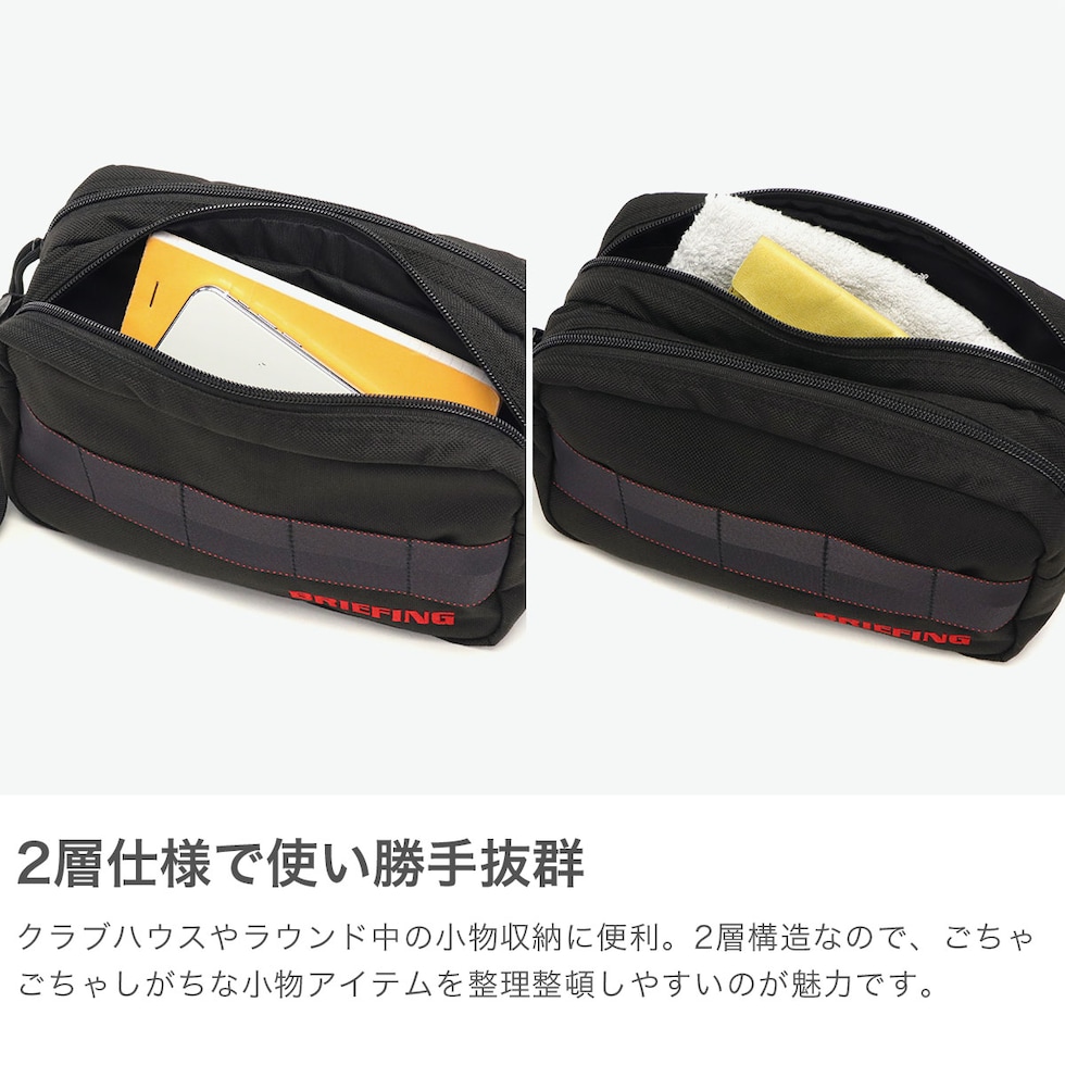 dショッピング |【日本正規品】 ブリーフィング ゴルフ ポーチ 小物