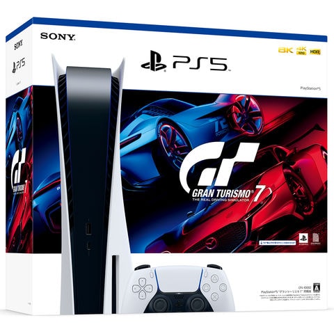 dショッピング |ソニー ［在庫限り］［PS5］PlayStation5(価格改定