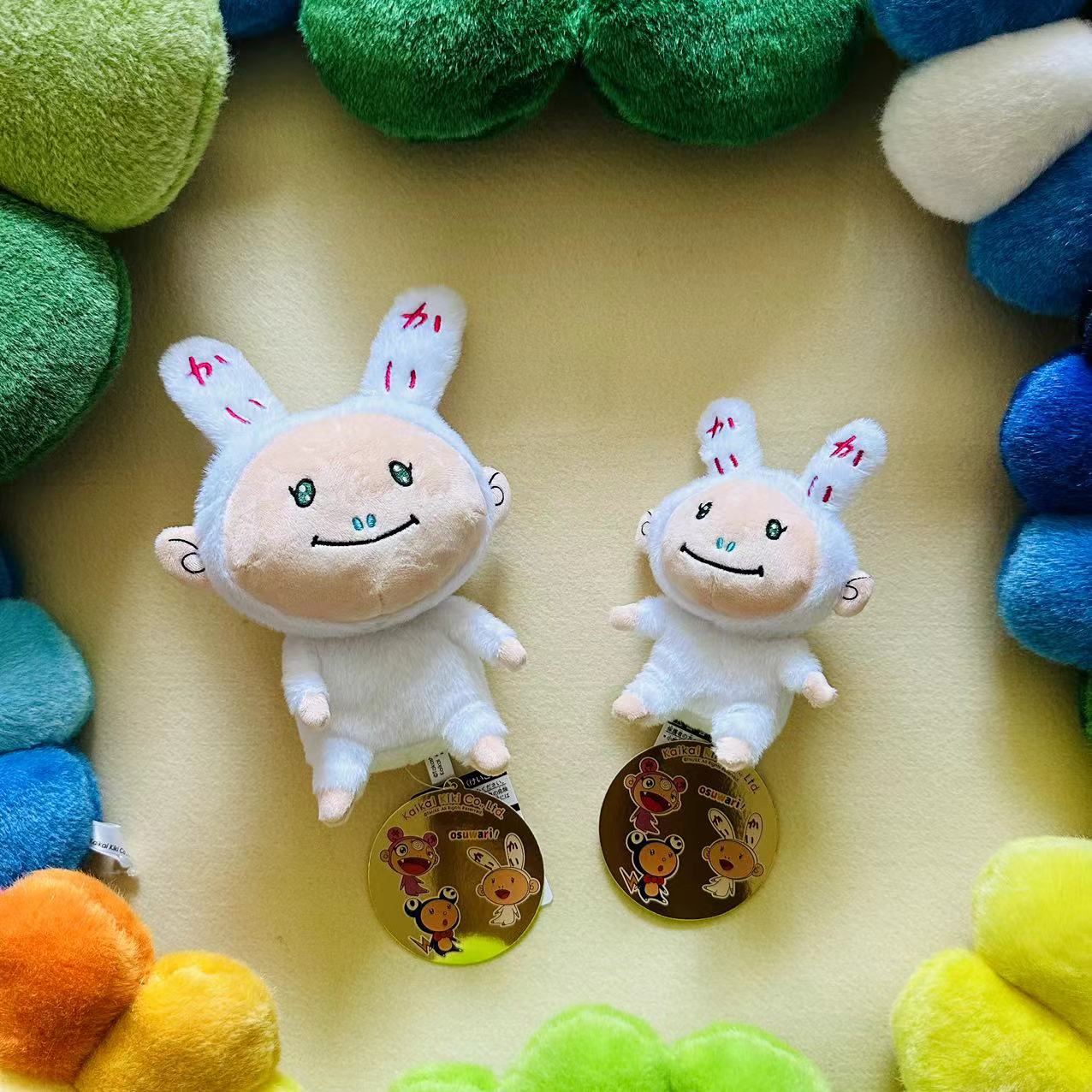 Takashi Murakami kaikai kiki DOB doll – Designstoresyd