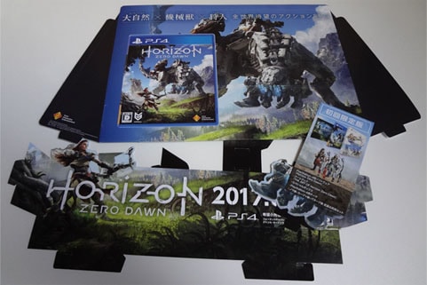 店頭用組み立てキット - Horizon Zero Dawn（ホライゾンゼロドーン） 攻略