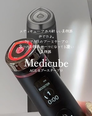 Qoo10] メディキューブ 【5種カラー少量入庫】 AGE-Rブース