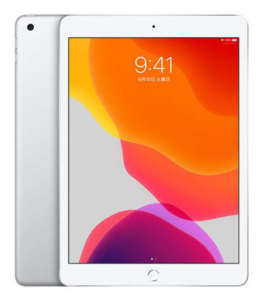 iPad 10.2インチ 第7世代」買取価格の検索結果｜中古スマホ