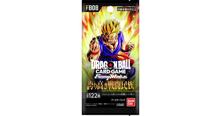 ドラゴンボール 誇り高き戦闘民族 MANGA BOOSTER 02 各1BOX MANGA