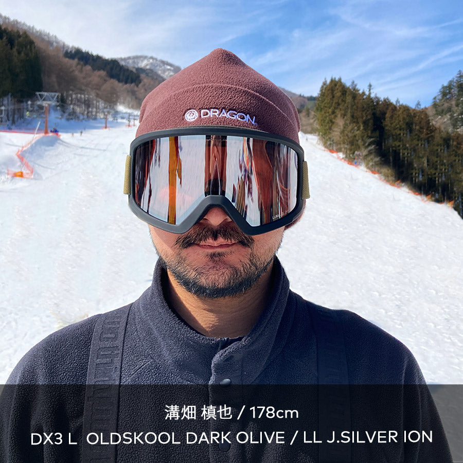 DX3L_9.jpg?v=1760675807&width=800