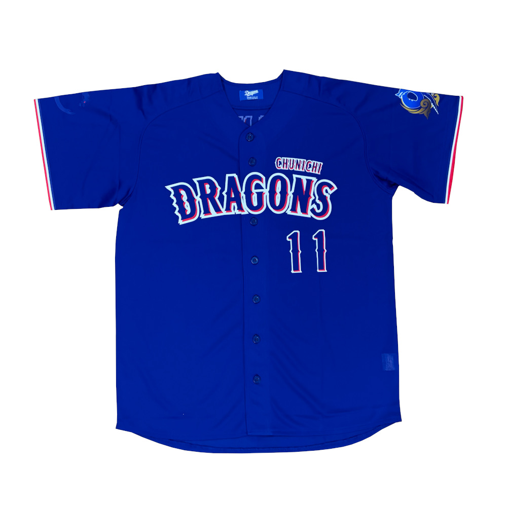 ユニホーム | 中日ドラゴンズオフィシャルグッズショップ