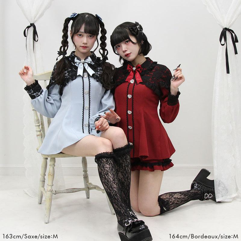 キラキラハートビジューレース重ねフリルセットアップ – レディース