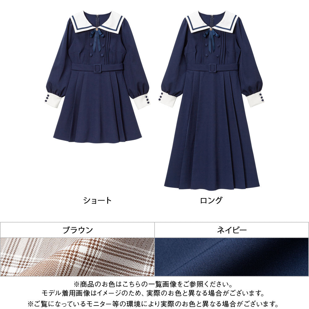 セーラーカラーサイドプリーツワンピース – レディースファッション