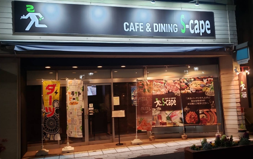 カフェ＆ダイニング エスケープ 第29回ひたちなかドリンクラリー 2025