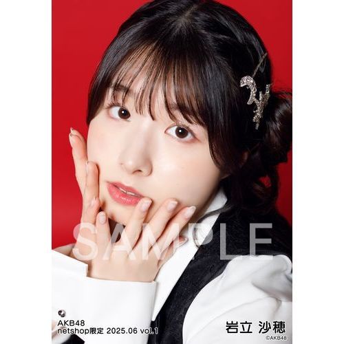 予約商品】AKB48 2025年6月度 net shop限定個別生写真5枚セットvol.1