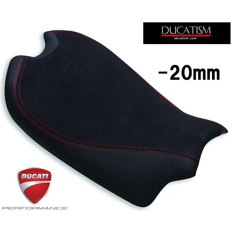 DUCATI StreetFighter V4 ローシート -20mm 2020-2022 ドゥカティ