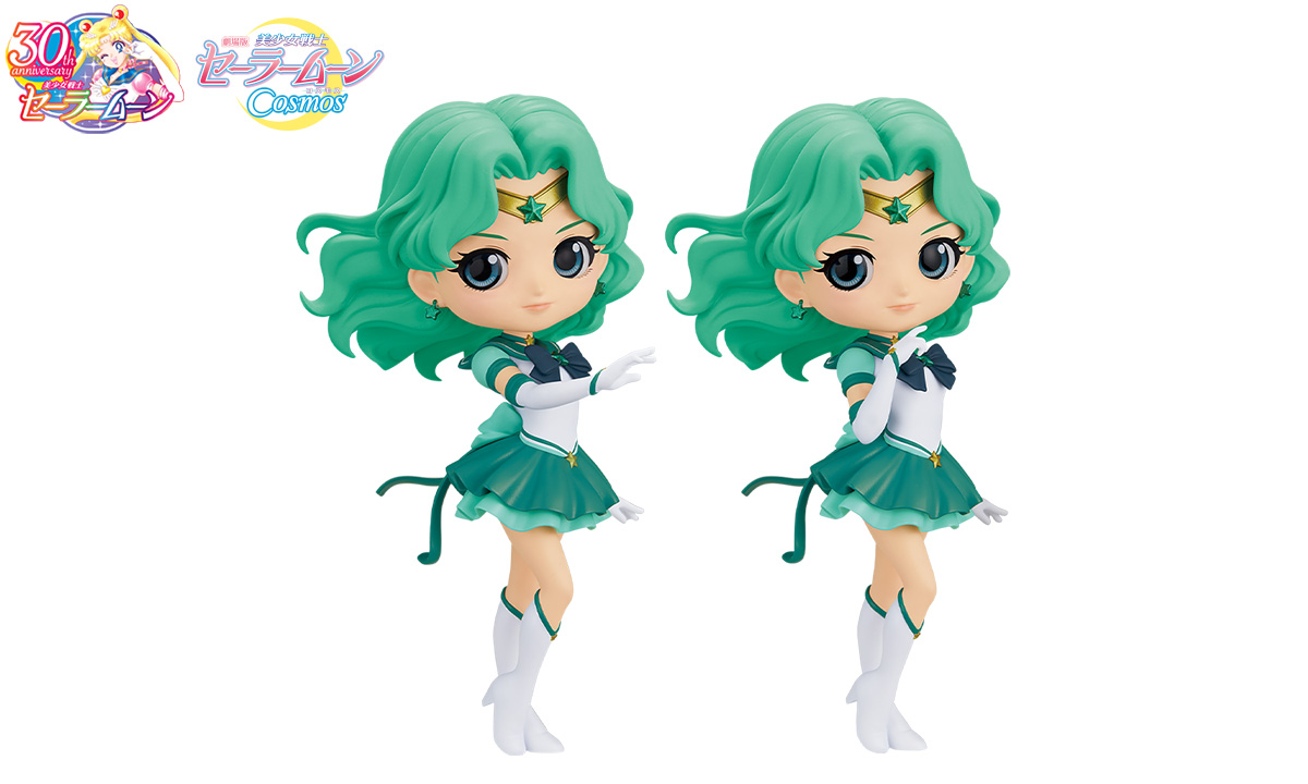 エターナルセーラーウラヌスとエターナルセーラーネプチューンをQ