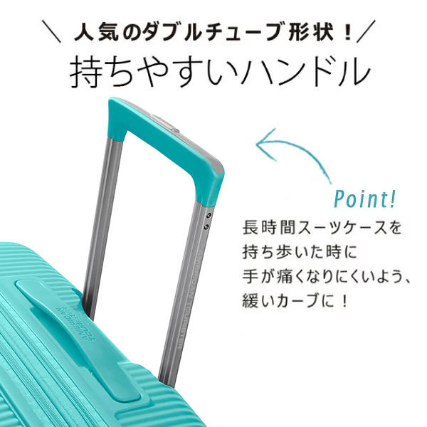 よろずやマルシェ本店 | Samsonite スーツケース American Tourister