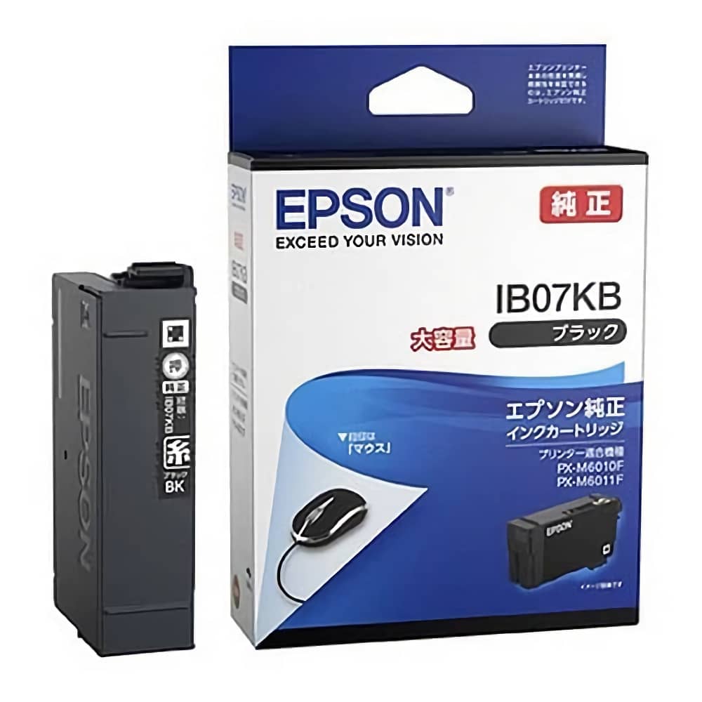 Epson IB07KB/CB/MB/YB インクカートリッジセット