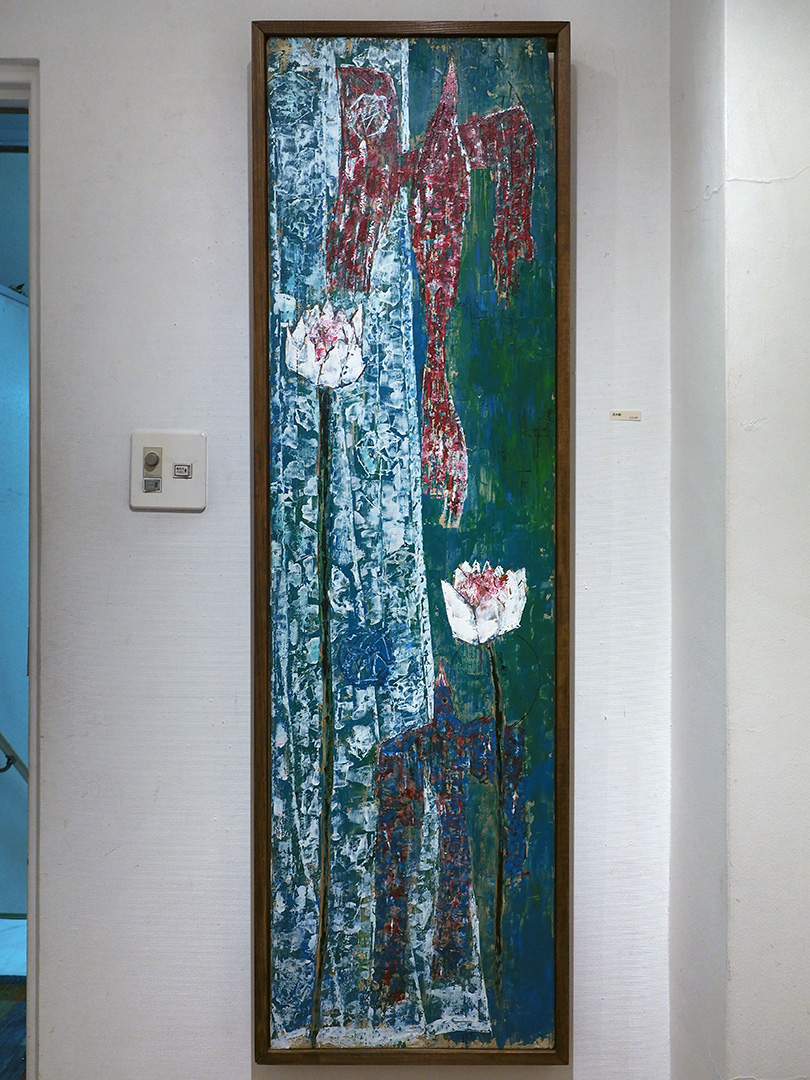 中野真典展 2025年4月18日(金)-4月28日(月) | ギャラリー枝香庵