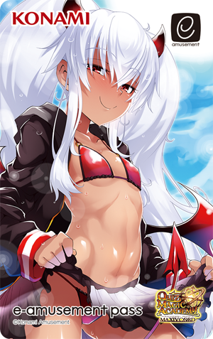 クイズマジックアカデミー MAXIVCORD