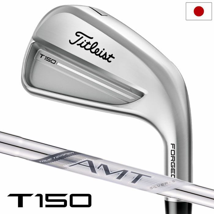タイトリスト T150 アイアン 6本セット（#5-#9、P）メンズ 右用 AMT