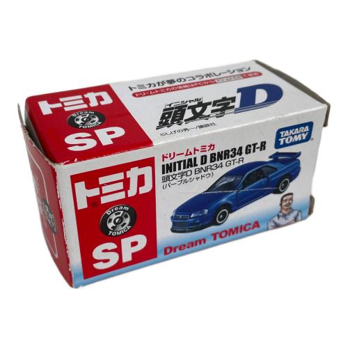TOMY (トミー) トミカ ドリームトミカ 頭文字D BNR34 GT-R 1/62