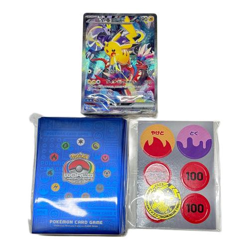 ポケモンカード @ ポケモンワールドチャンピオンシップス2023横浜 記念