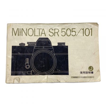 Leica (ライカ) フィルムカメラ ※現状販売品【動作未確認】 DRP Ernst