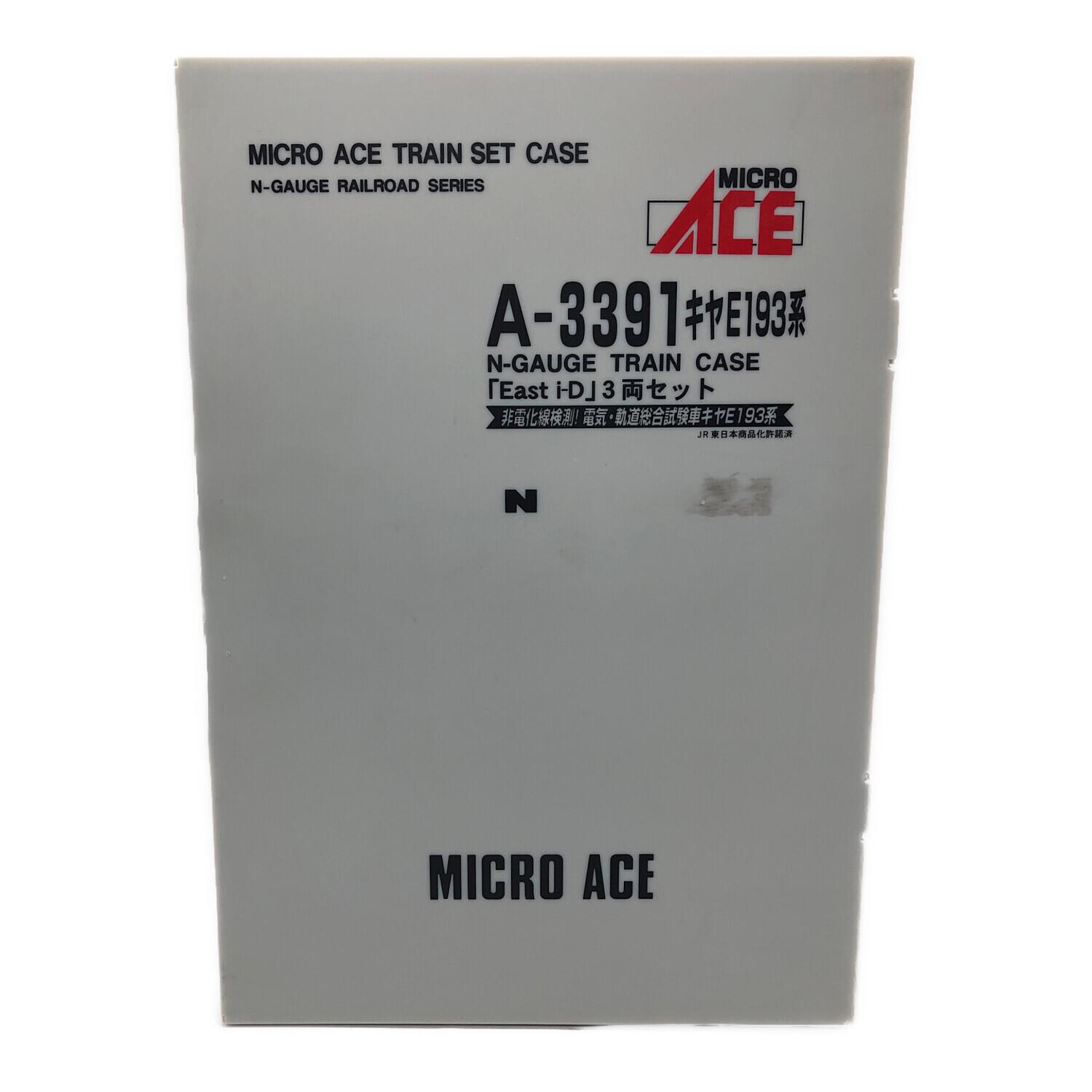 MICRO ACE (マイクロエース) Nゲージ ※2両欠品/ケース種類別 Nゲージ