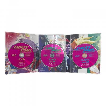 ダーティペアの大盛況 DVD-BOX＜初回生産限定版＞ DVDセット