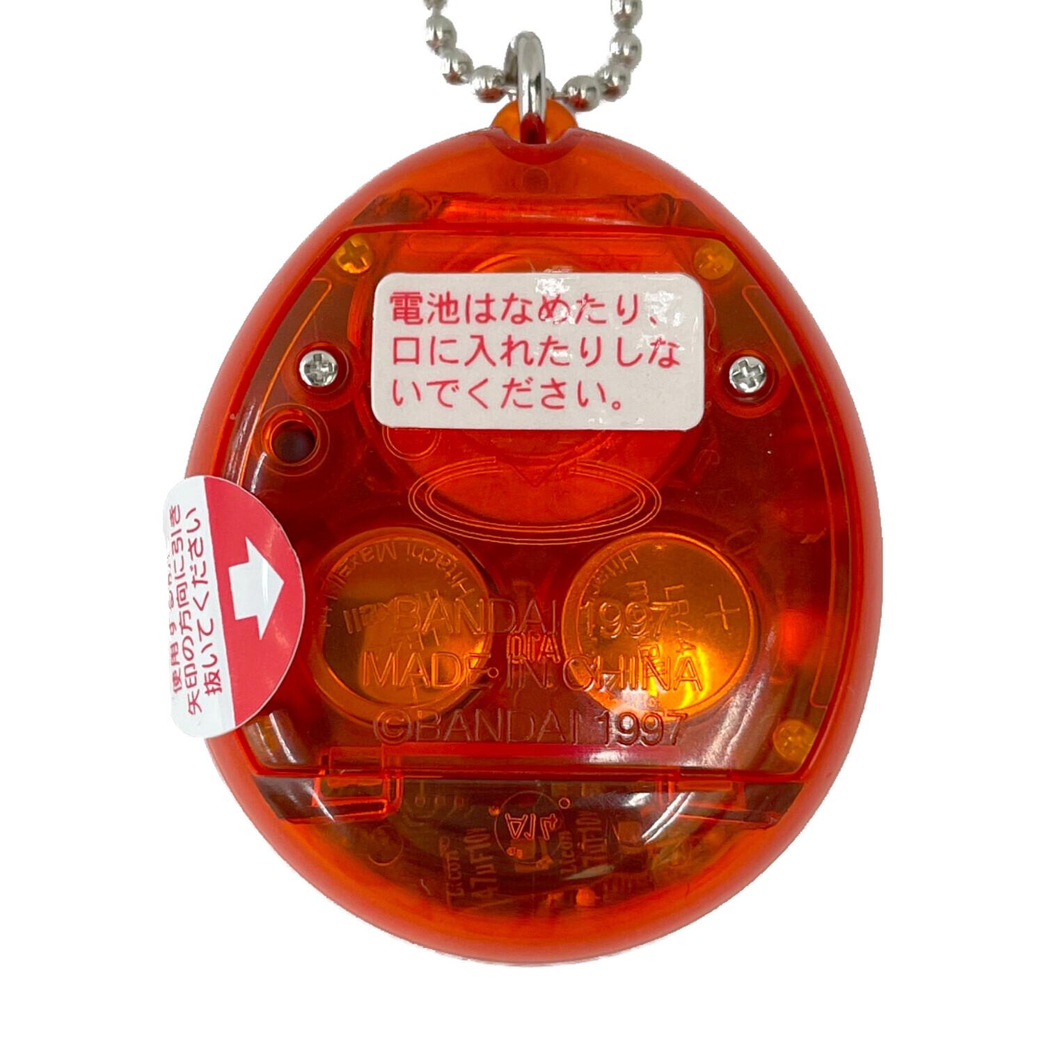 海で発見!!たまごっち (こはく) 未使用品｜トレファクONLINE