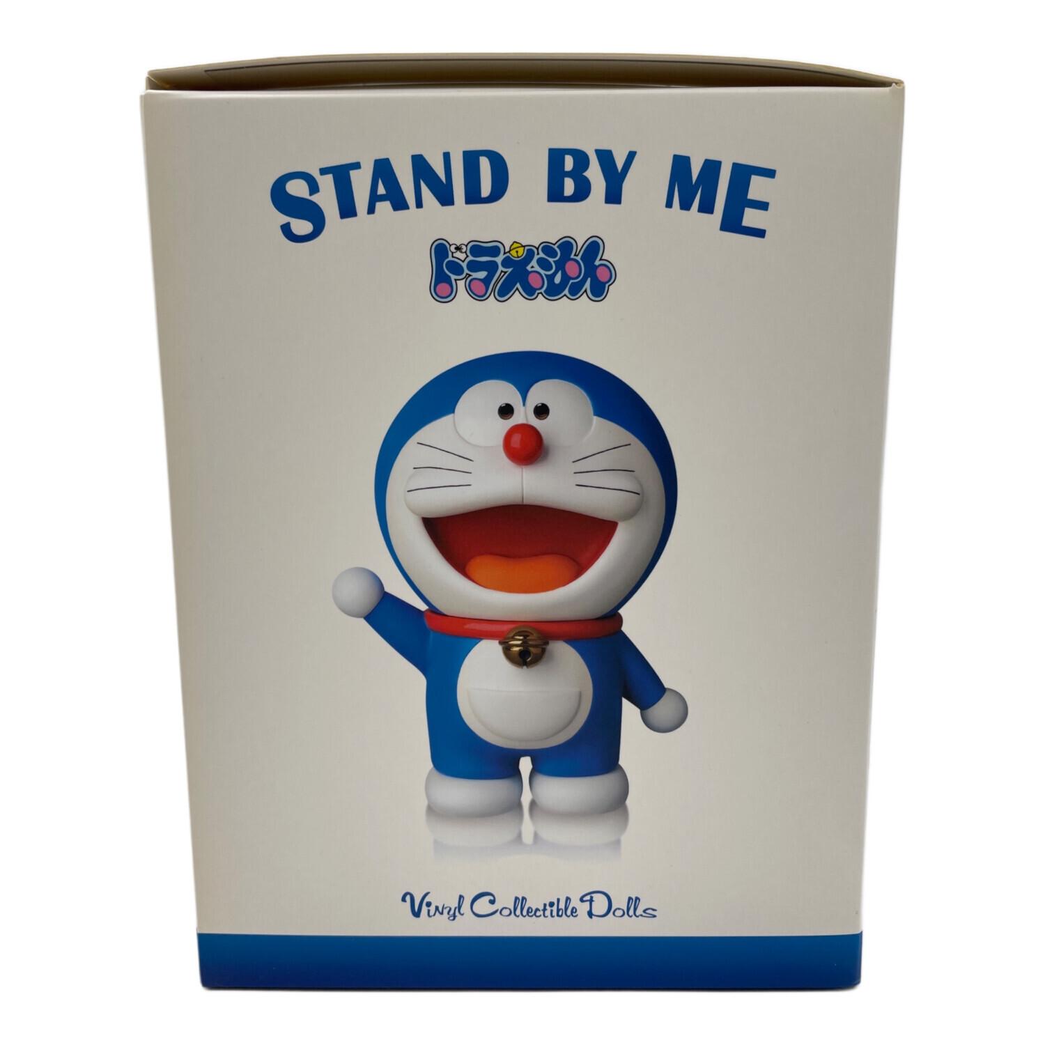 メディコム vcd ドラえもん パピ ソフビ のび太の宇宙小戦争
