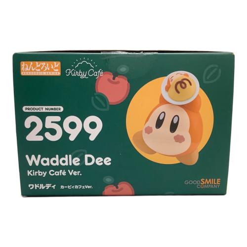 ねんどろいど 2599 カービィカフェ ワドルディ カービィカフェVer